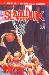 Otaku Gallery  / Anime e Manga / Slam Dunk / Cover / Cover Manga / Cover Italy / sd35.jpg